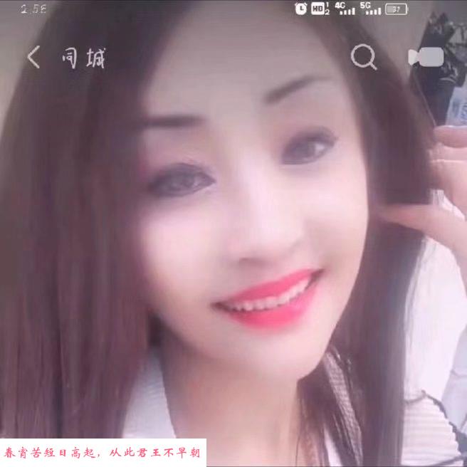 风骚大胸 第1张