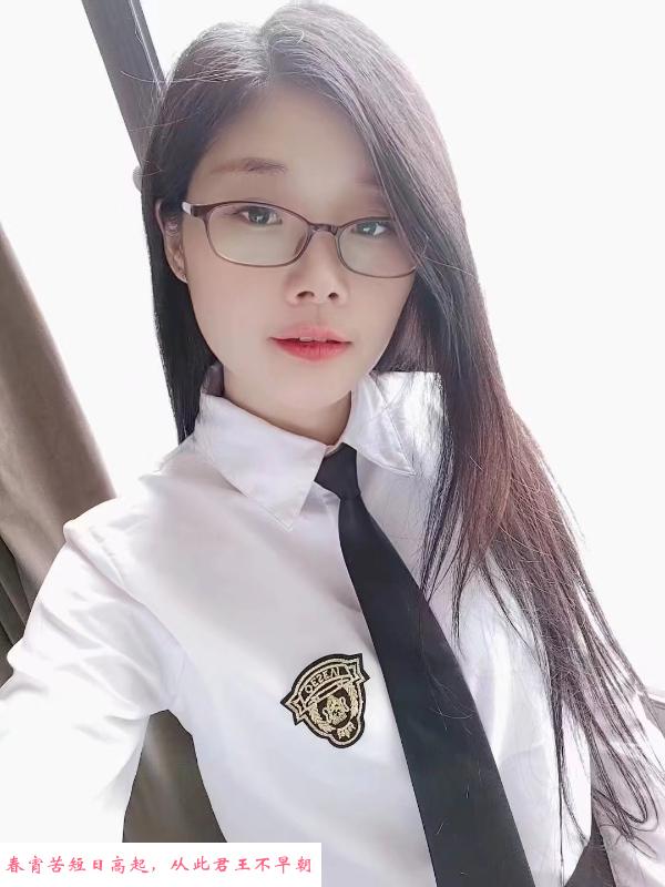 温江萱萱 第2张