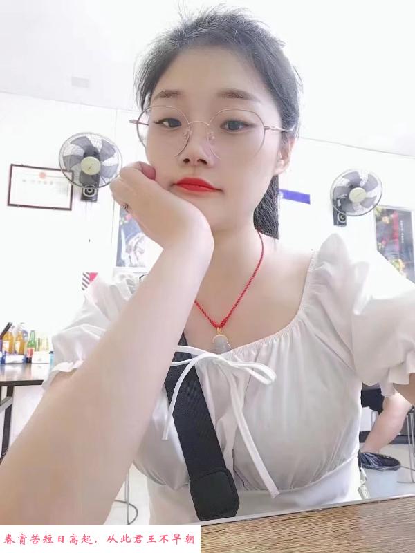 温江萱萱 第3张