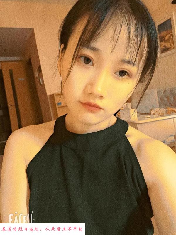 武汉淼淼 第3张