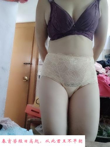 天津熟女泻火 第1张