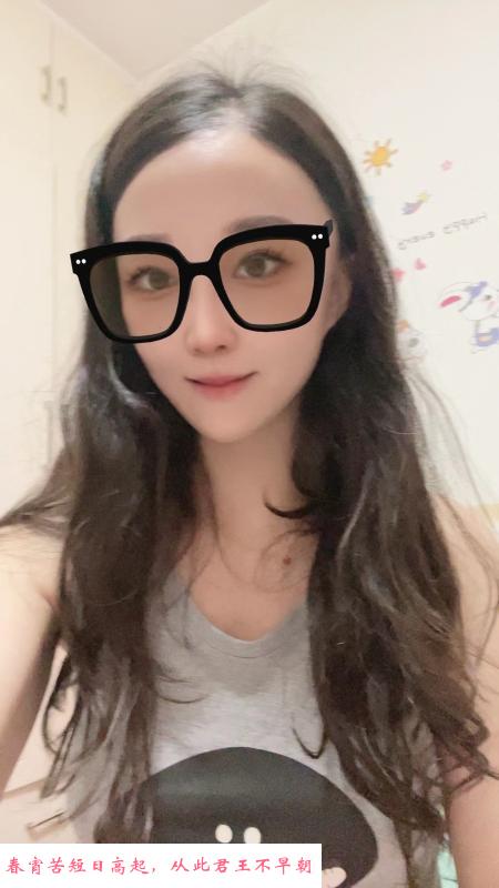 黑丝开档袜少妇 第2张