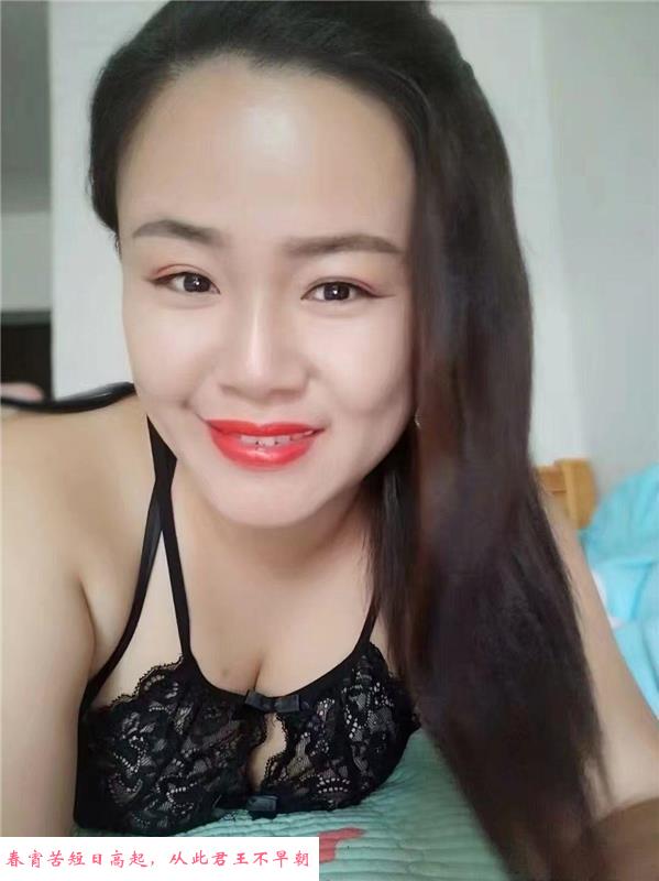 轻熟胖胖少妇 第2张