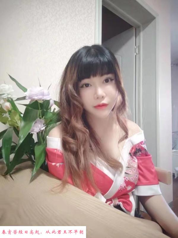 瑶海区少妇 第1张