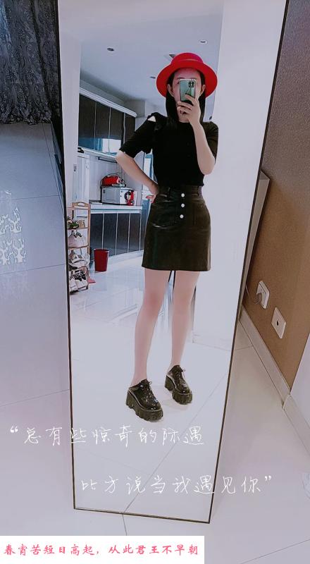 塘沽刘老师 第2张