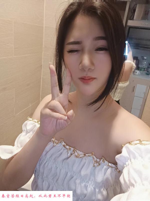 罗湖冰淇淋 第2张