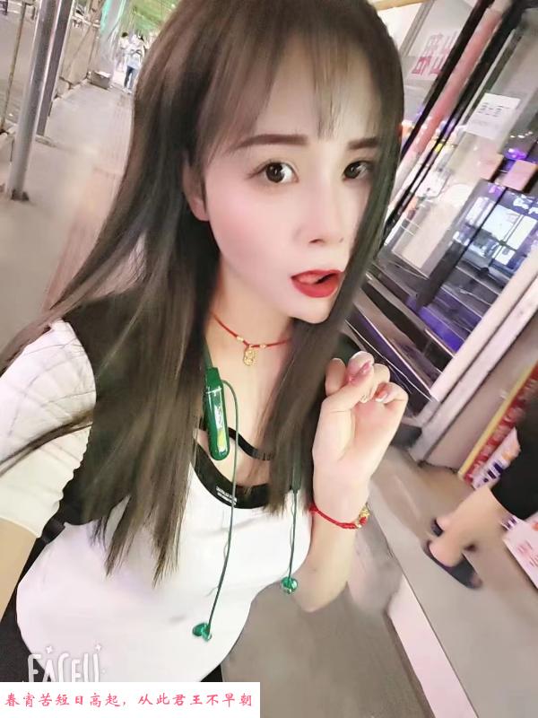 95场做过的姐姐 第2张
