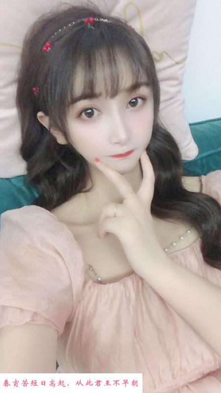 四川辣妹子嘉雯 第2张