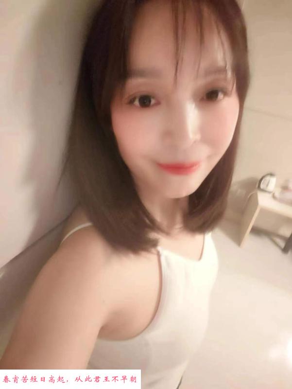 庐阳区嫂嫂 第1张