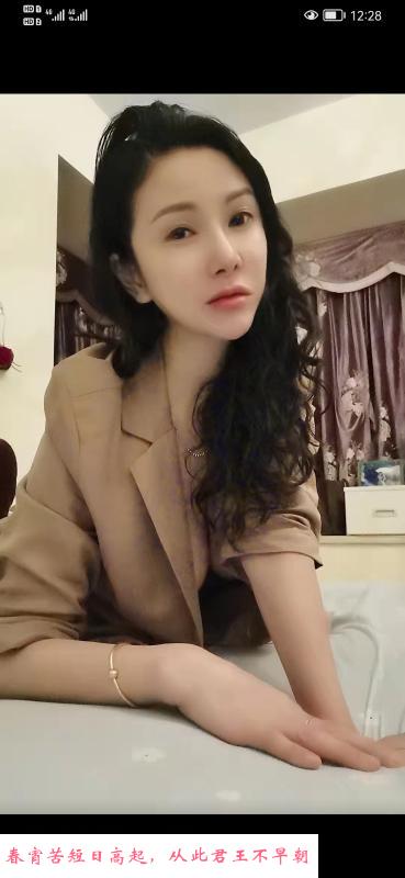 佛山枫叶 第1张