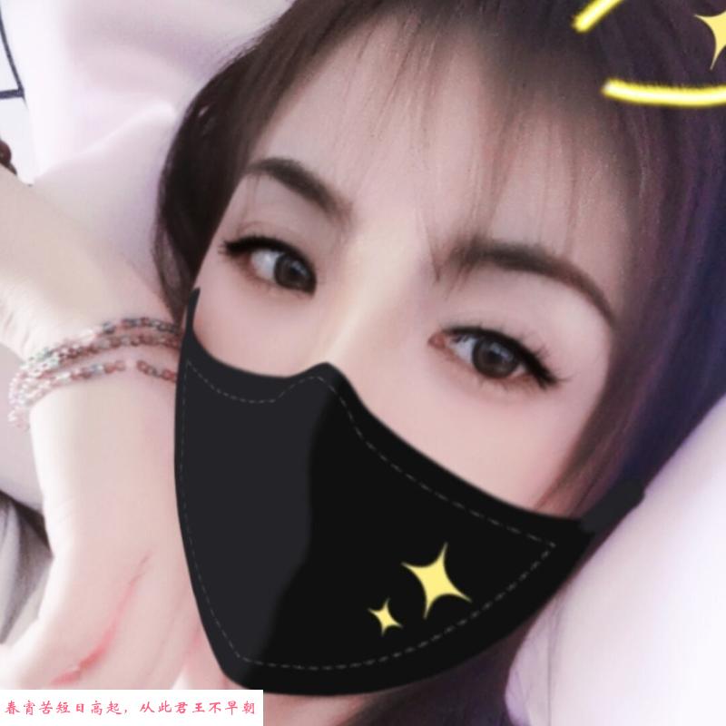 少妇宝宝 第1张