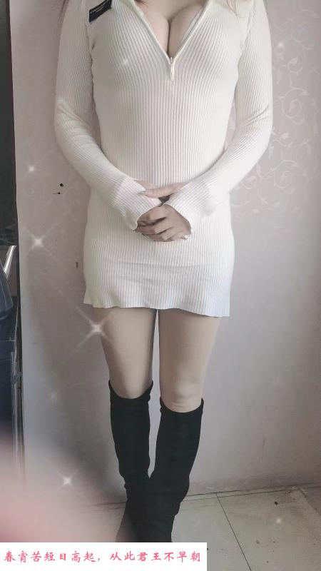 全能大胸少妇 第2张