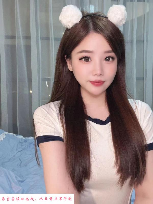个人兼职小嫩妹 第1张