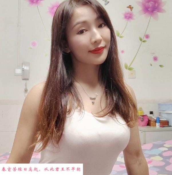 性感大臀小姐姐 第1张