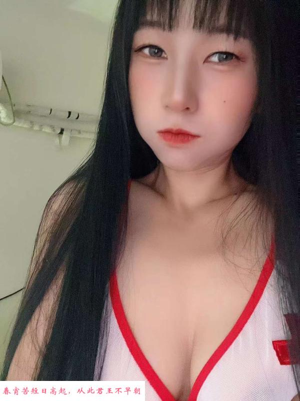 城北叶子 第1张