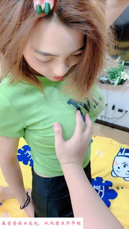 大胸蜂腰翘臀妹 第1张