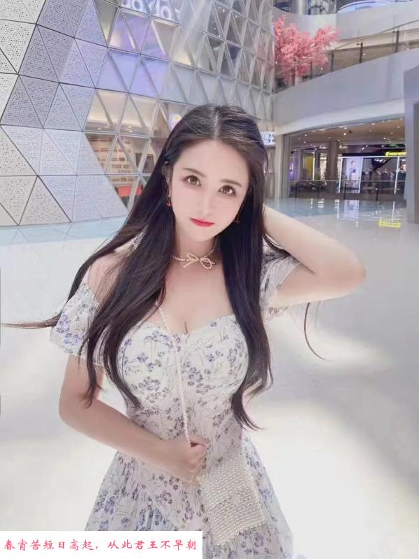 郫县不爽记 第1张