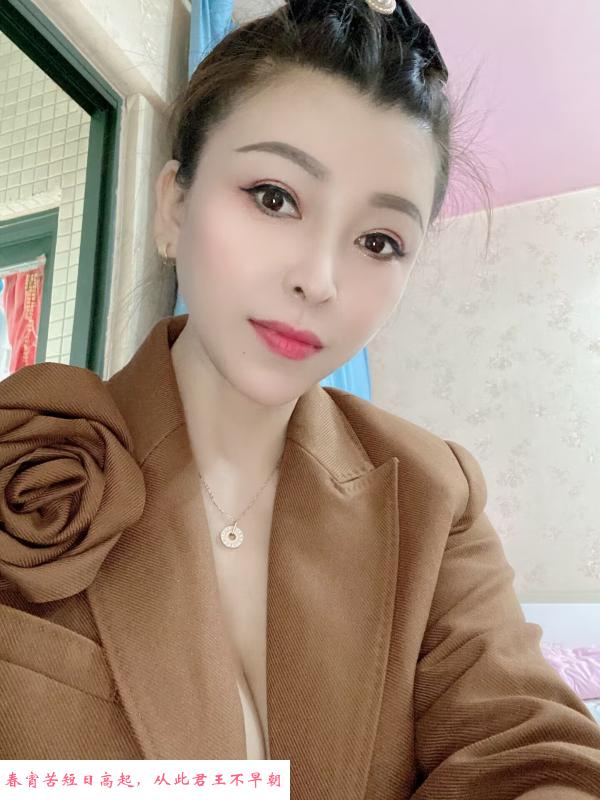 辟谣辟谣青羊区御姐 第3张
