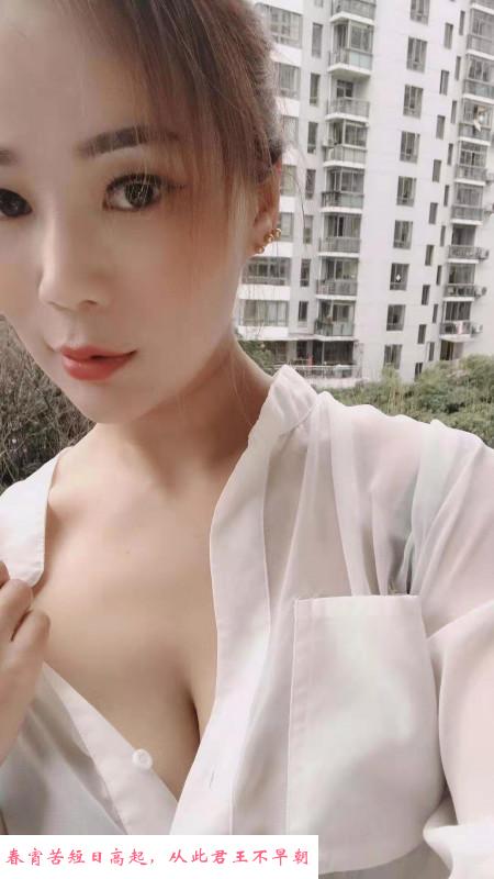 普陀彤彤 第2张