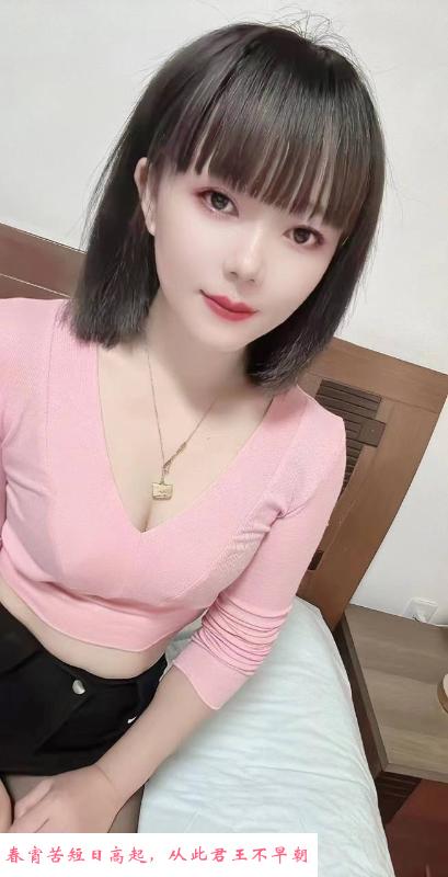 江阴新人清纯妹子 第1张