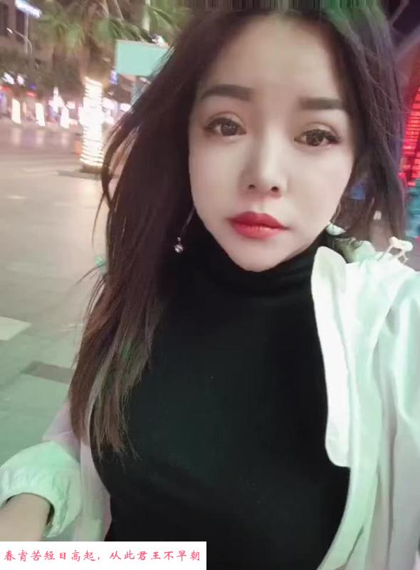 颜射潮吹美女 第1张
