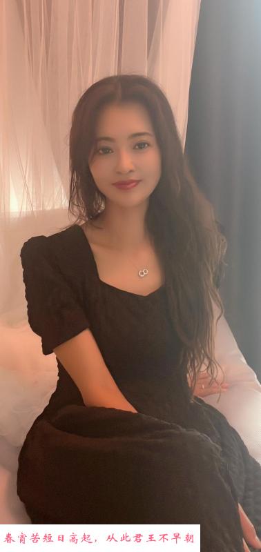 南洲少妇菜菜 第2张