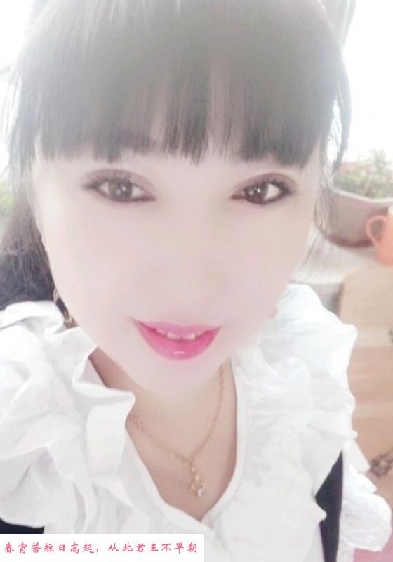 南京油坊桥少妇 第1张