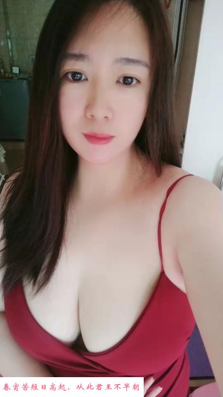 轻熟大奶桃子 第1张