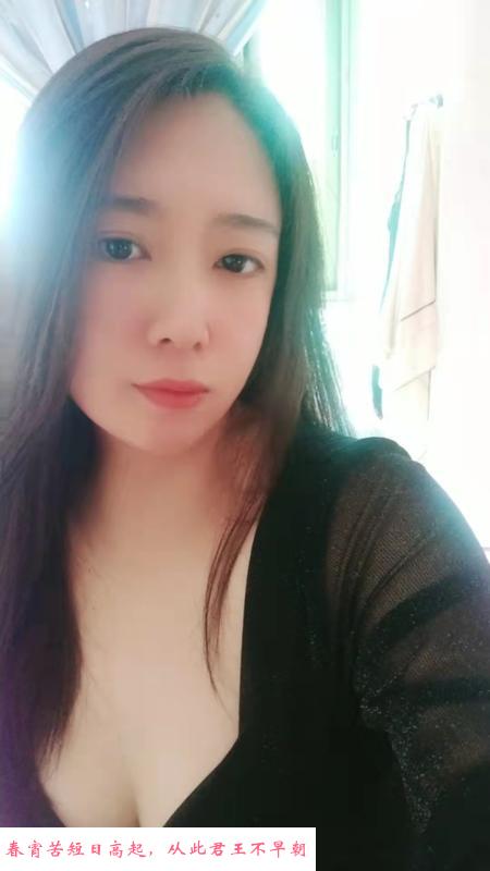 轻熟大奶桃子 第2张