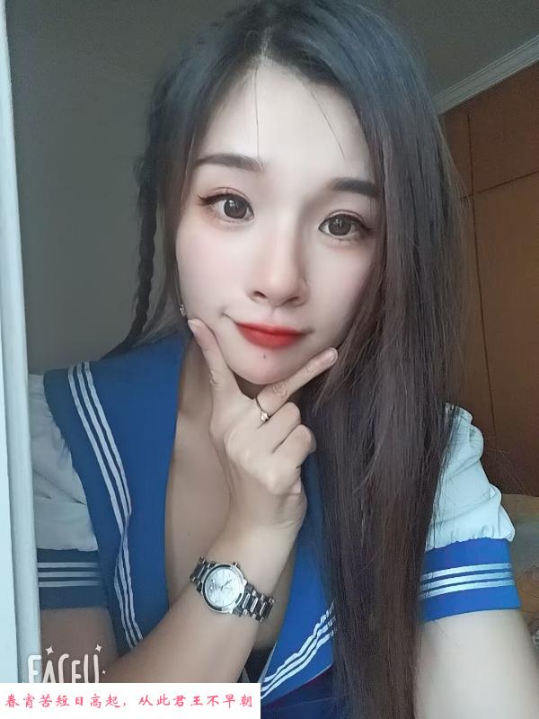 尝鲜乐宝宝 第2张