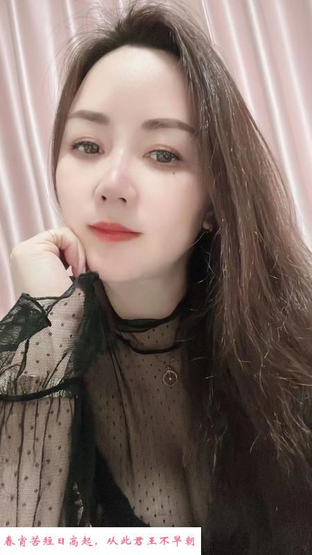 鼓楼少妇级别 第1张