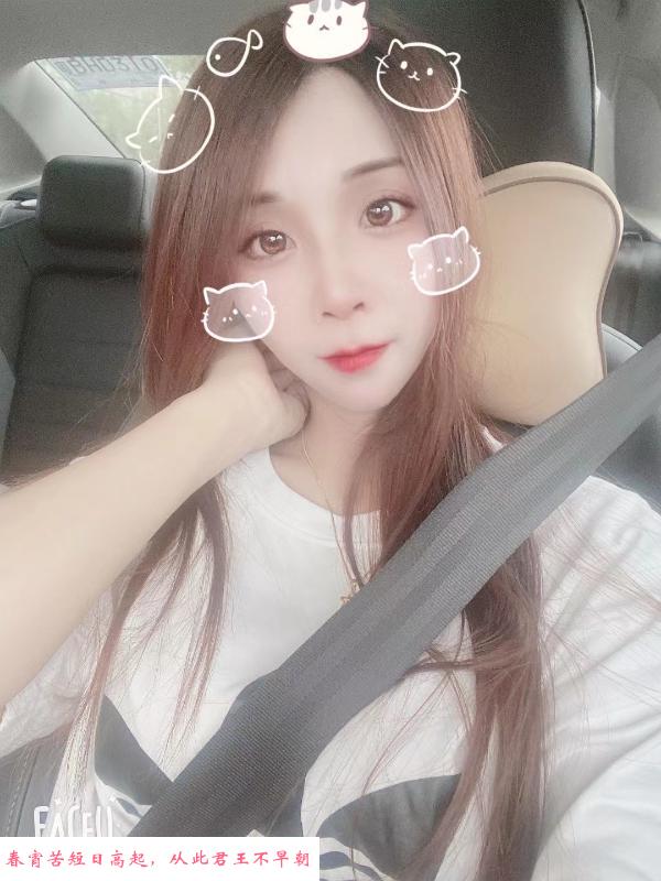 罗湖口爆 第1张