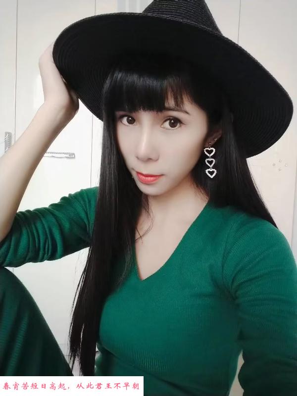 汉口好身材妹纸 第1张