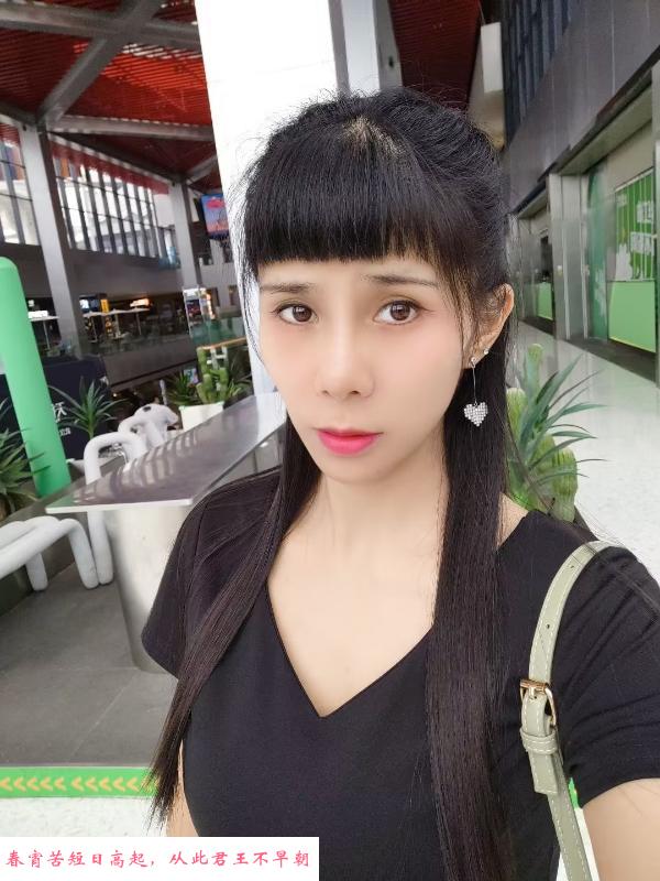 汉口好身材妹纸 第2张