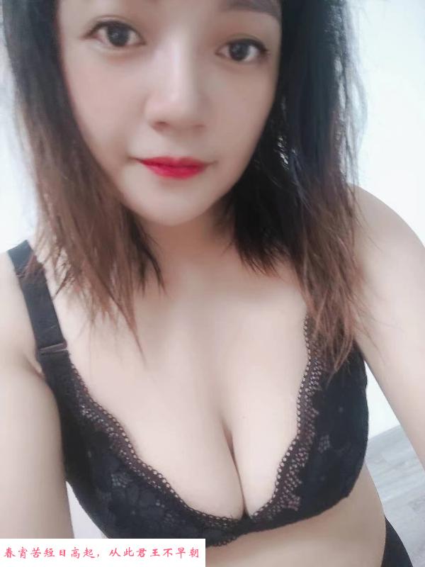常府街大奶 第1张