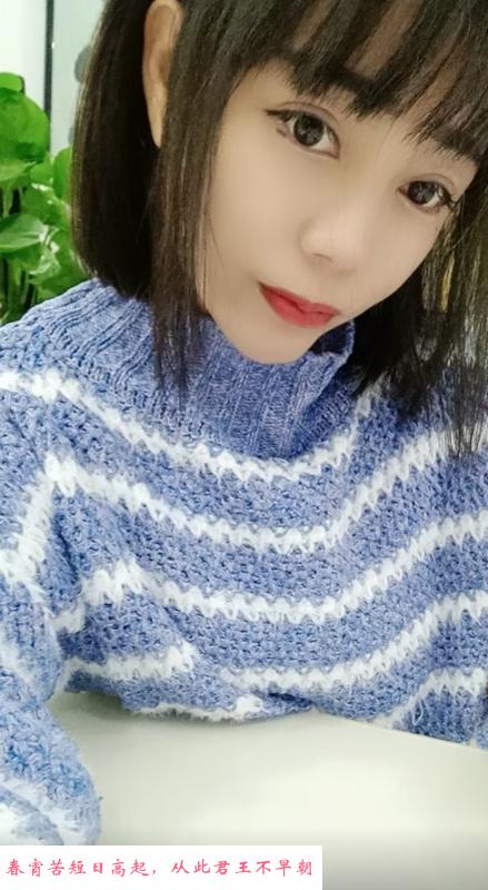 大女人小娘们 第1张