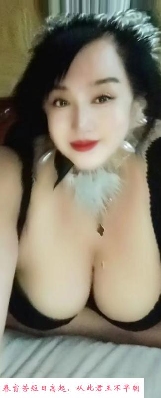 沈阳多多姐 第2张