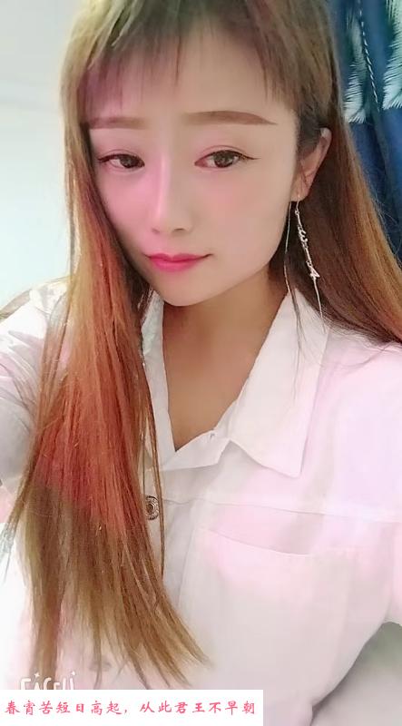 临潼御姐小芳 第4张