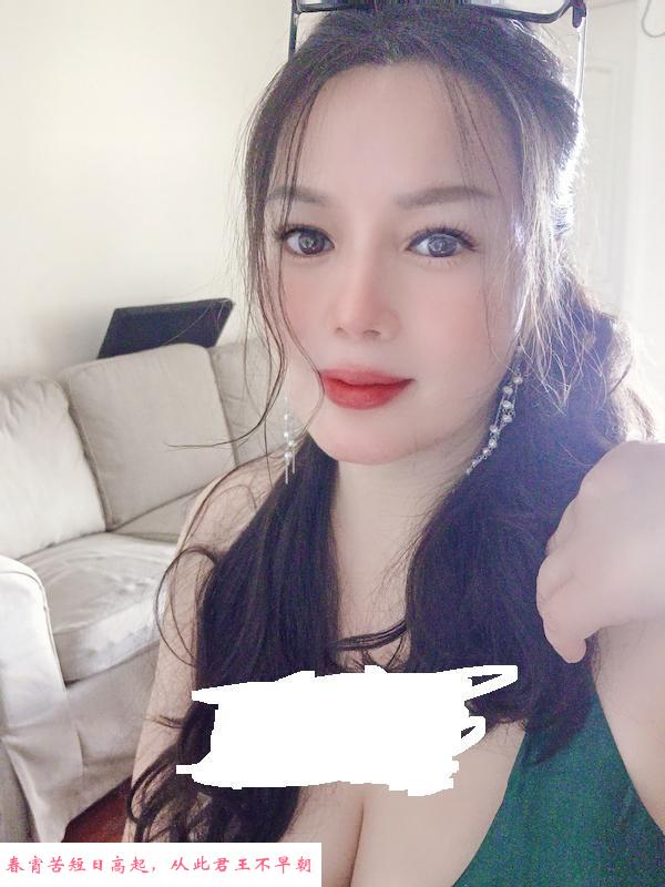 上梅林爆乳御姐 第2张