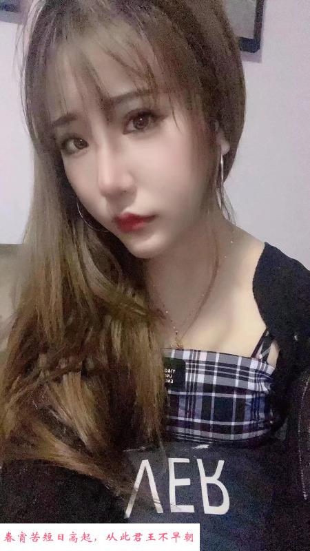西湖雪白小骚妹 第1张