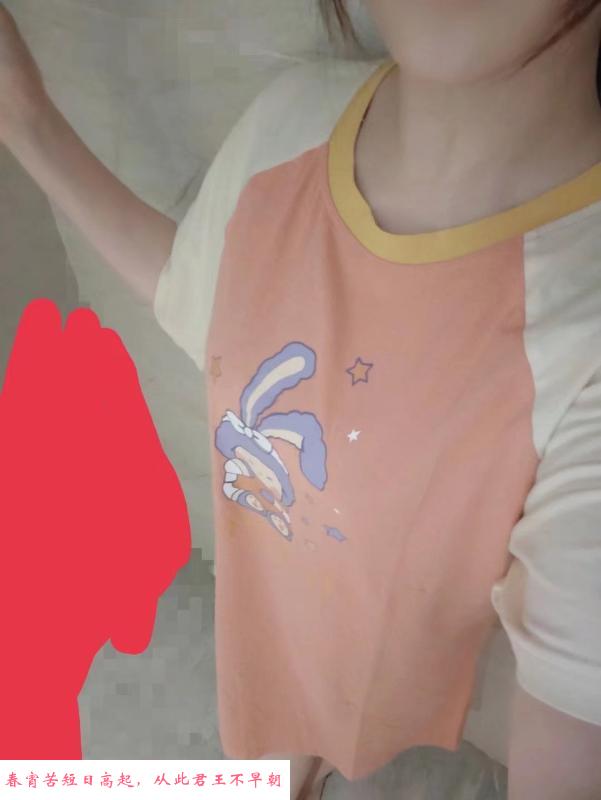 中央空调型少妇天花板 第3张
