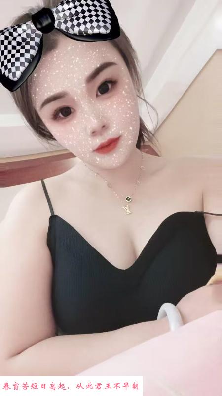 江宁嫩妹王灵灵 第2张
