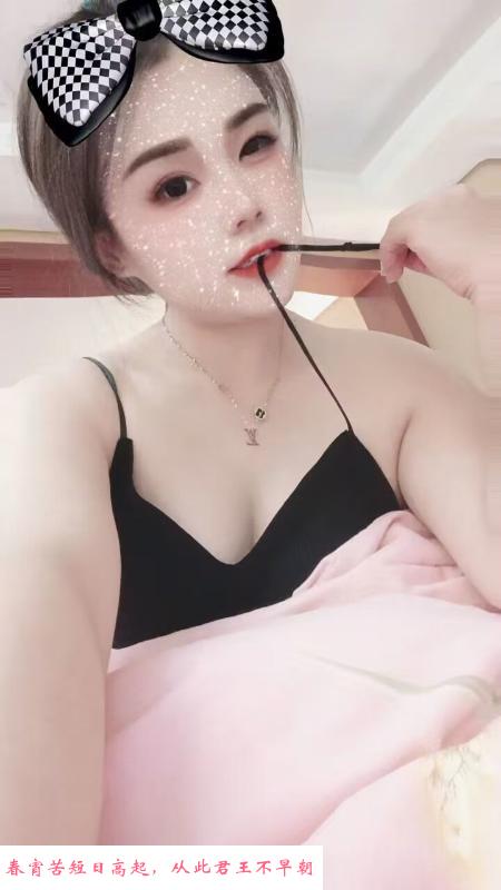 江宁嫩妹王灵灵 第3张