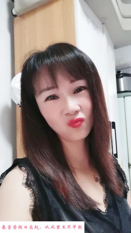 小辛庄少妇体验 第1张