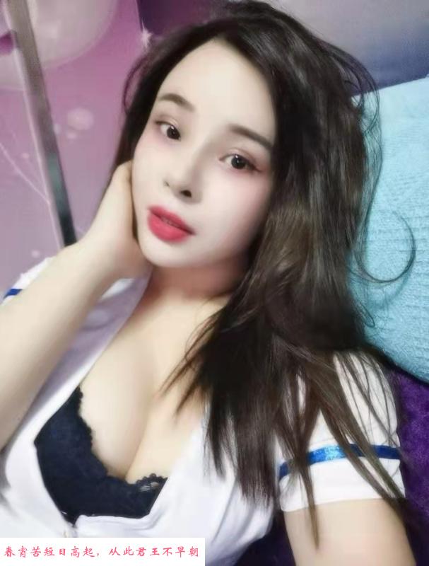 跳艳舞的小萌妹 第2张
