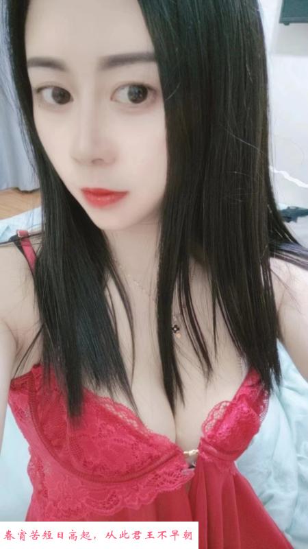 西湖微辣 第2张