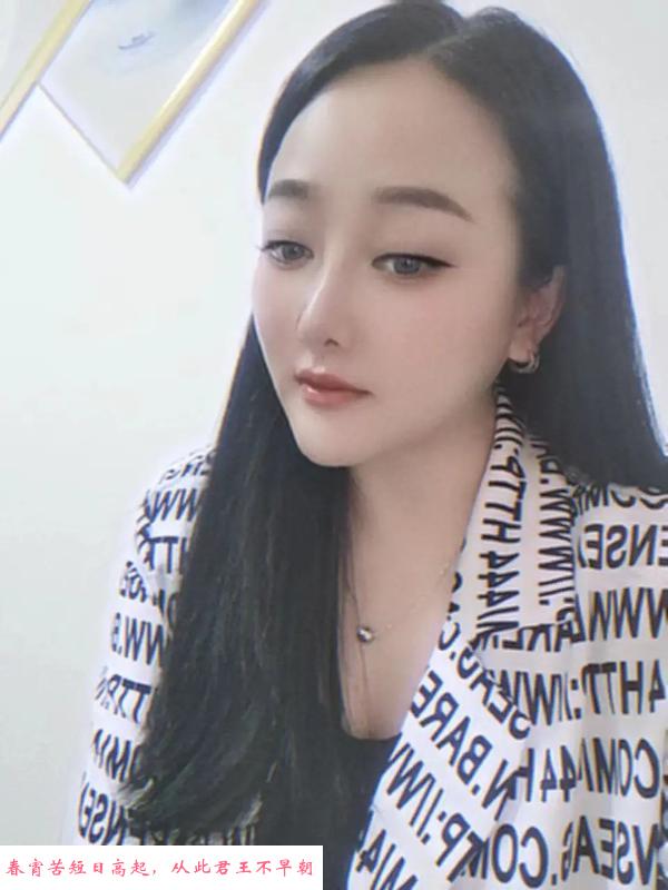 可御制服控桃子 第1张