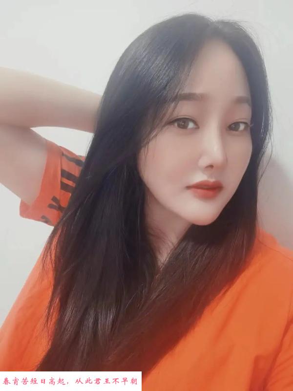 可御制服控桃子 第2张