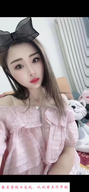 航海东路贴心姐姐 第2张