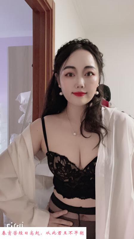 天通苑气质少妇 第1张